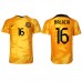 Cheap Netherlands Tyrell Malacia #16 Home Football Shirt World Cup 2022 Short Sleeve